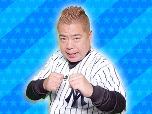 チーム元野球部：出川哲朗