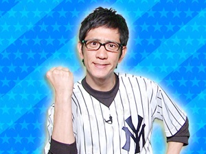 チーム元野球部：柴田英嗣