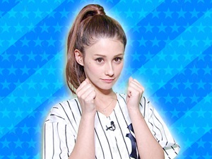 チーム元野球部：ダレノガレ明美
