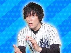 チーム元野球部：高畑裕太