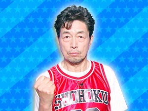 チームバスケットボールチーム：中村雅俊