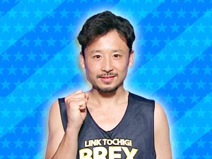 チームバスケットボールチーム：田臥勇太