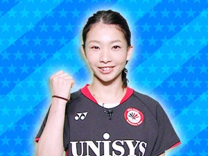 チームバドミントンチーム：松友美佐紀