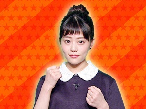 プラスワンゲスト：高畑充希