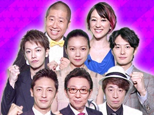BABA嵐