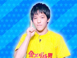 映画「金メダル男」チーム：ささの友間