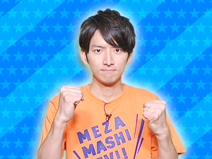 Vs嵐 ゲスト フジテレビ