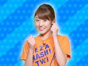 Vs嵐 ゲスト フジテレビ