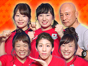 チーム女子レスリング