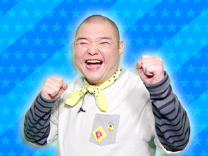 チーム酉年：内山信二