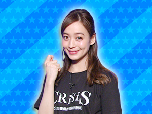 ドラマ「CRISIS 公安機動捜査隊特捜班」チーム：野崎萌香