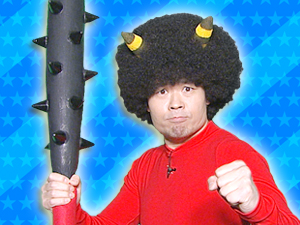 大悟軍団：品川祐