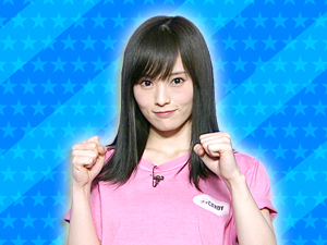 大悟軍団：山本彩