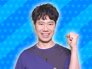 女芸人チーム：藤井隆