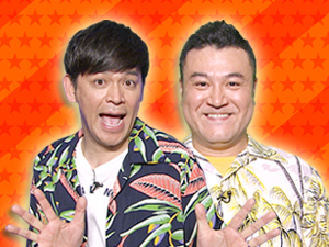 Vs嵐 ゲスト フジテレビ Vs嵐 ゲスト フジテレビ