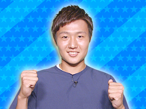 内田篤人軍団：三竿健斗