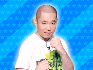 ドラマ「僕たちがやりました」チーム：今野浩喜