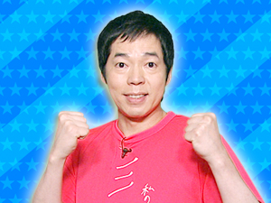 今田軍団：今田耕司