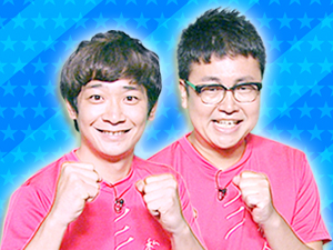 今田軍団：銀シャリ