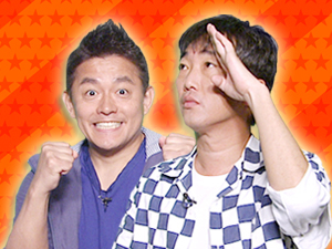 Vs嵐 ゲスト フジテレビ Vs嵐 ゲスト フジテレビ
