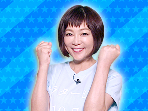 映画「ナラタージュ」：堀ちえみ