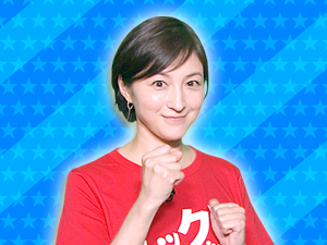 映画「ミックス。」：広末涼子