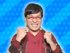 山ちゃんが好きな人集めたチーム：山里亮太