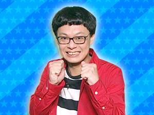 山ちゃんが好きな人集めたチーム：宮戸洋行