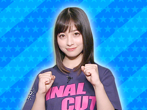 ドラマ「FINAL CUT」チーム：橋本環奈