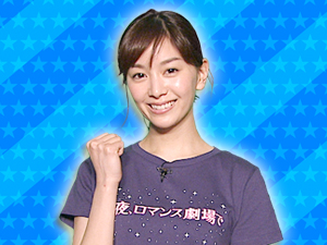 映画「今夜、ロマンス劇場で」チーム：石橋杏奈