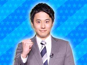 ジャニーズ大好きチーム：黒瀬翔生