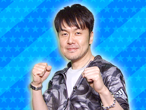ジャニーズ大好きチーム：土田晃之