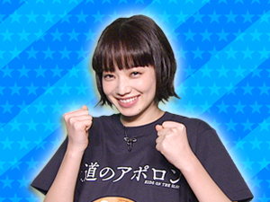 映画「坂道のアポロン」チーム：小松菜奈