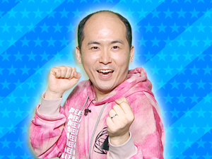 チーム新婚さん：斎藤司
