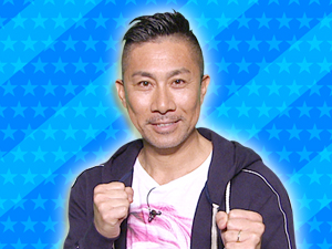 チーム新婚さん：前園真聖