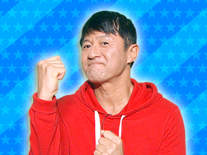 武井壮軍団：武田修宏
