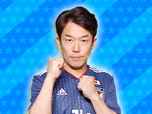 サッカー大好きチーム：ヒデ（ペナルティ）