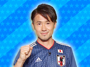 サッカー大好きチーム：ナオト・インティライミ