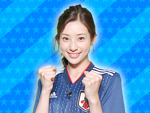 サッカー大好きチーム：足立梨花