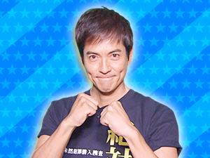 ドラマ「絶対零度 ～未然犯罪潜入捜査～」チーム：沢村一樹