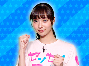 映画「センセイ君主」チーム：新川優愛