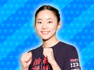 ドラマ「結婚相手は抽選で」チーム：平山祐介