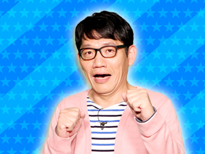 チームサウスポー：飯尾和樹（ずん）