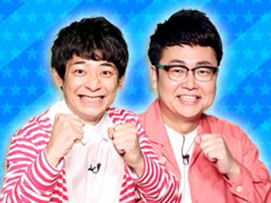 チームサウスポー：銀シャリ