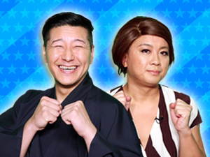 2018年活躍芸人チーム：チョコレートプラネット