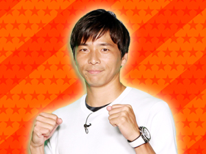 プラスワンゲスト：乾貴士
