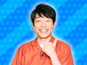 チームいい声：川島明（麒麟）