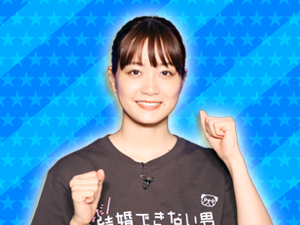 ドラマ「まだ結婚できない男」チーム：深川麻衣