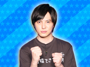 ドラマ「まだ結婚できない男」チーム：塚本高史