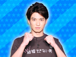 ドラマ「まだ結婚できない男」チーム：荒井敦史